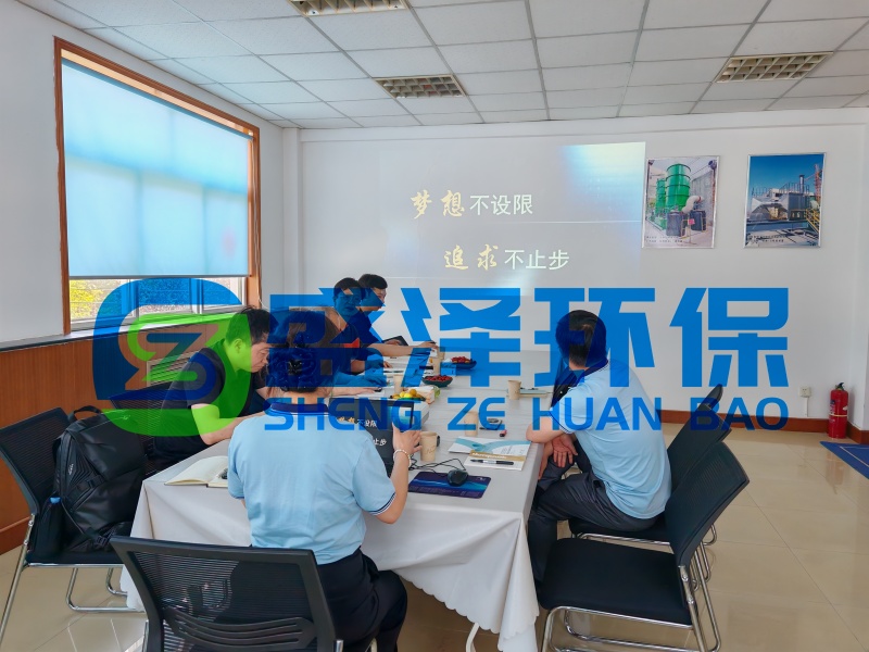 熱烈歡迎宜興環保科技工業園代表團蒞臨我司考察交流